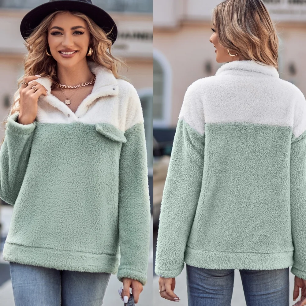 Cozy Teddy Duo Sweatshirt - Green - Picture 2 of 6